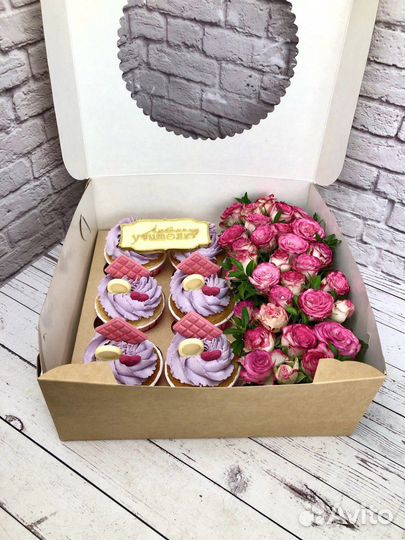 Торты День Учителя