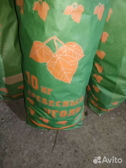 Уголь древесный