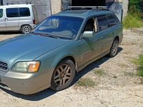 Subaru Outback 2.5 AT, 2003, 212 653 км, с пробегом, цена 650 000 руб.