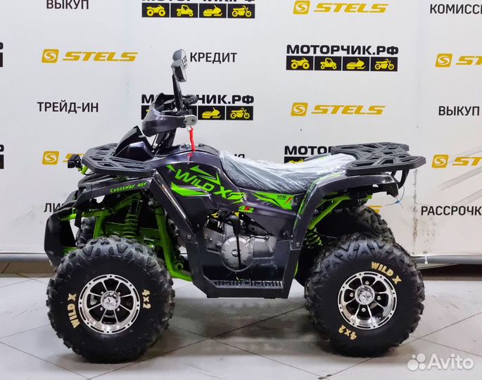 Квадроцикл MotoLand ATV 125 wild Х PRO