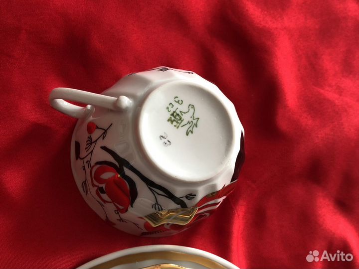 Чайная пара