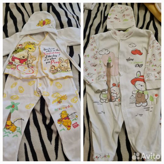 Вещи пакетом на девочку