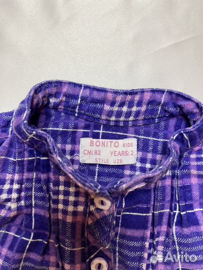 Рубашки детские для девочки