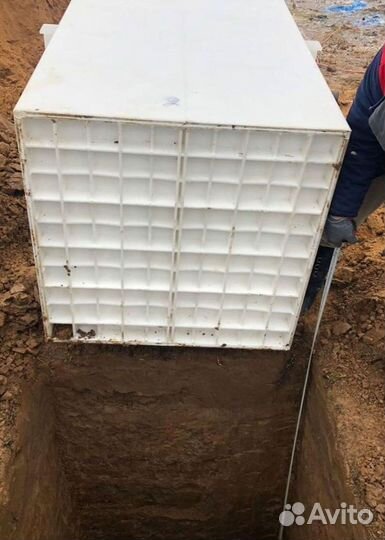 Септик Топас 5