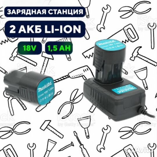 Бесщеточный шуруповерт Makita 18v