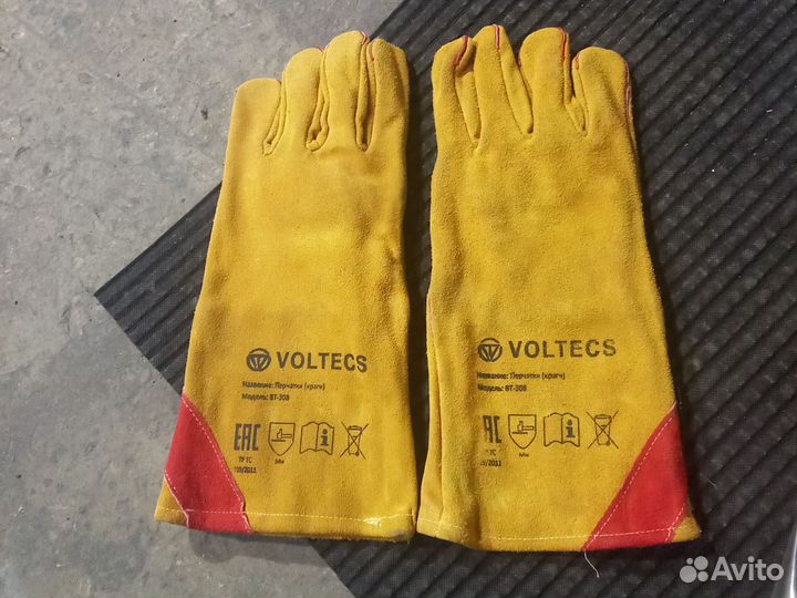 Перчатки прорезиненные