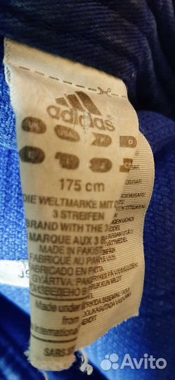 Кимоно adidas