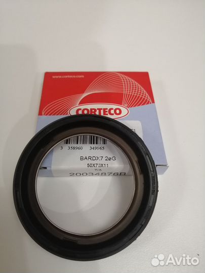 Сальники двигателя iveco 3.0