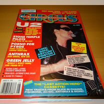 green - Купить журналы, газеты и брошюры 📰 в Москве с доставкой ...
