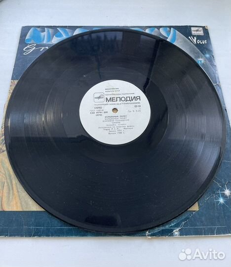 Виниловая пластинка группа Space