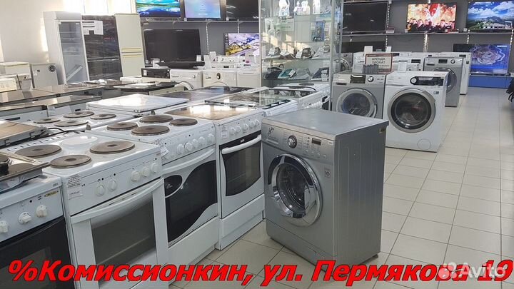 Стиральная машина LG