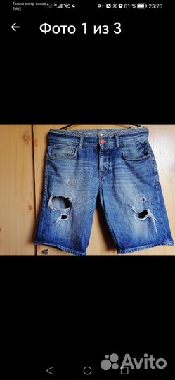 Шорты Zara мужские