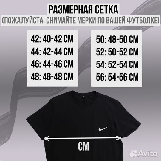 Футболки adidas и другие бренды в ассортименте