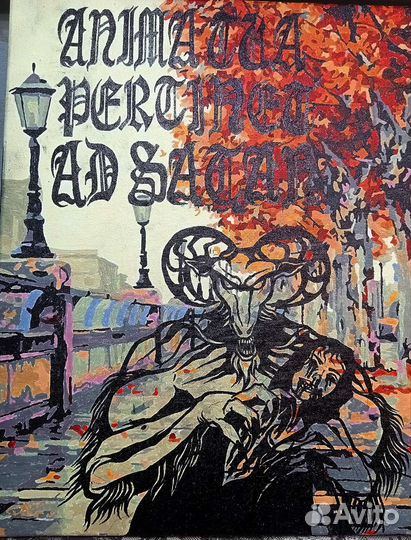 Картина маслом на холсте абстракция