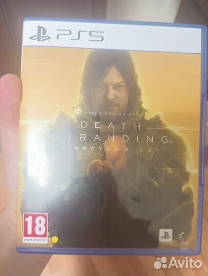 Дейстрейдинг на ps5