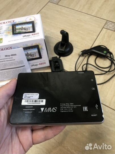 Навигационная система Prology iMap-4800