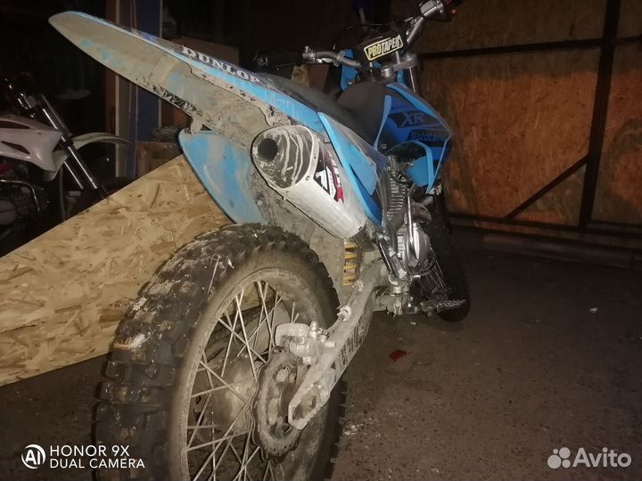 Motoland XR250 lite