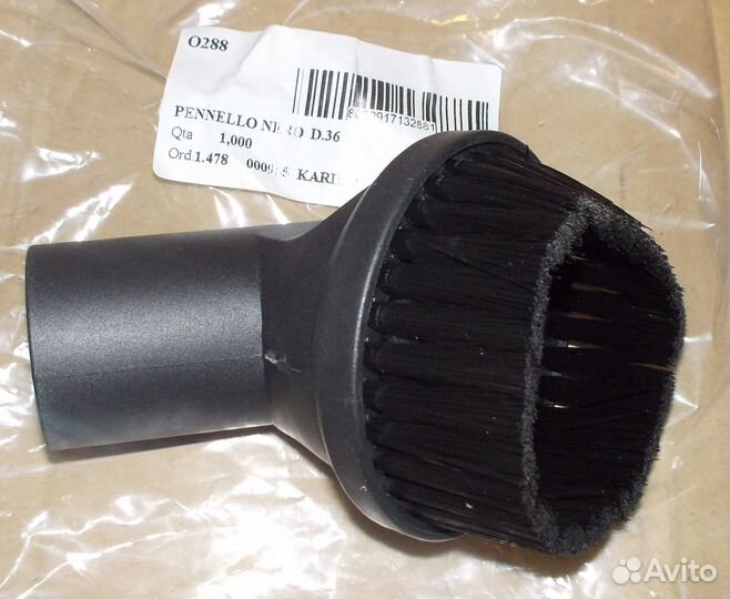 Щетки для пылесосов