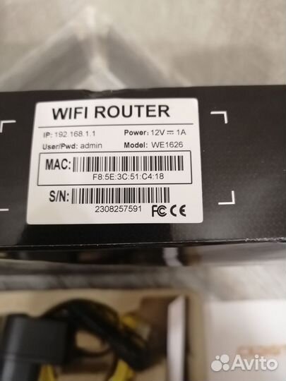 Дачный интернет/усиление интернета/Готовый набор