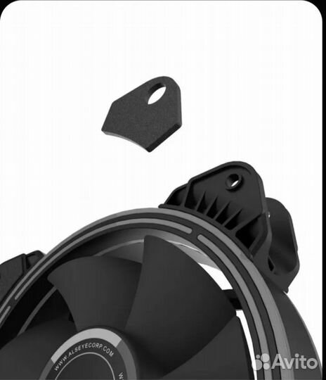 Вентилятор для компьютера