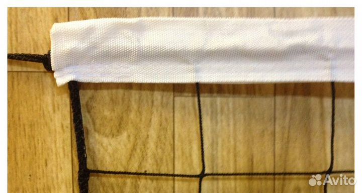 Сетка волейбольная