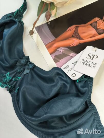 Бюстгальтер 75D минимайзер Simone Perele