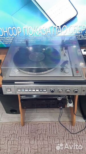 Проигрыватель винила вега 109