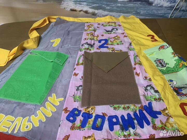 Развивающая юбка