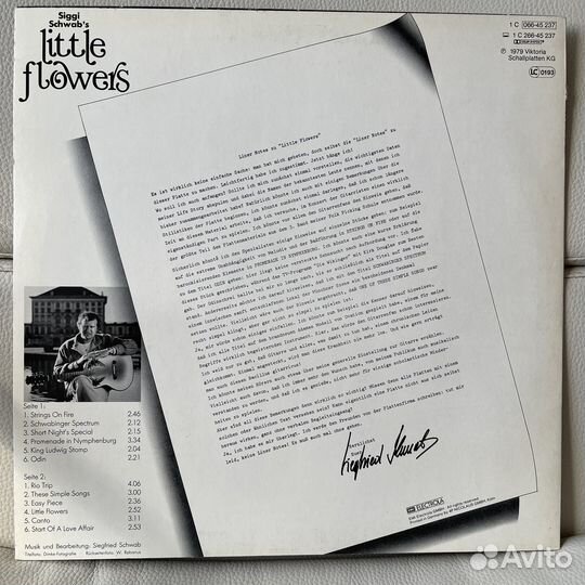 Винил Novalis, Jennings, Siggi Schwab, Puhdys