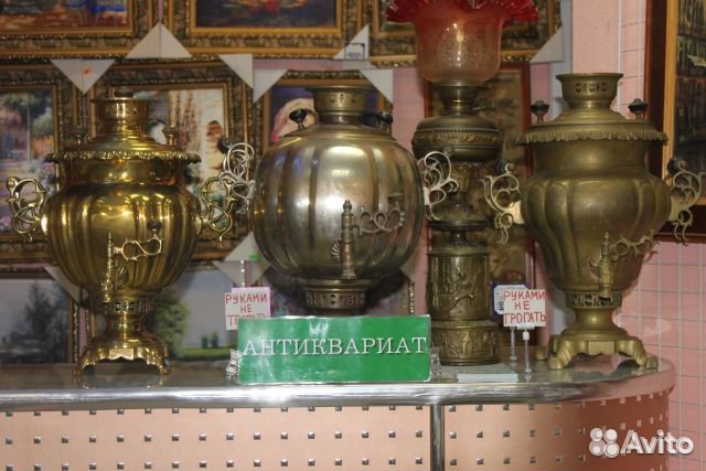 Самовары антиквариат оценка