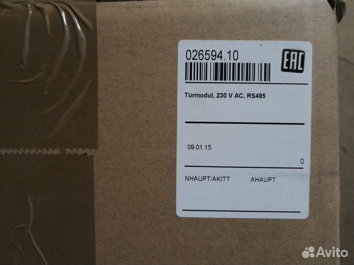 Модуль дверной на 1-2 двери Honeywell 026594.10