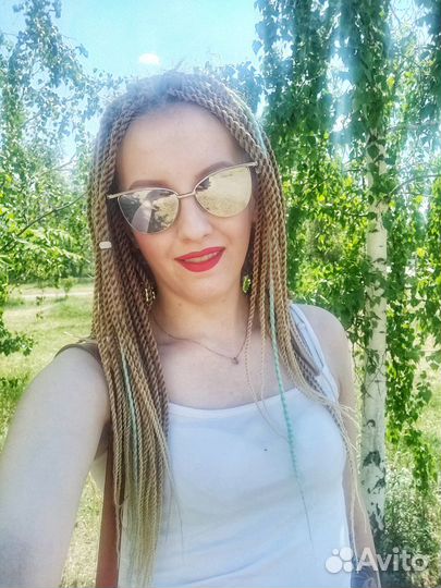 Сенегальские косы