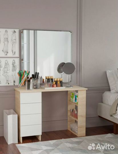 Письменный стол