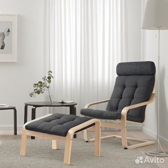 Poäng поэнг Подушка-сиденье на кресло, Икеа,новая