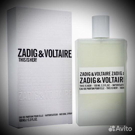 Zadig voltaire this is her