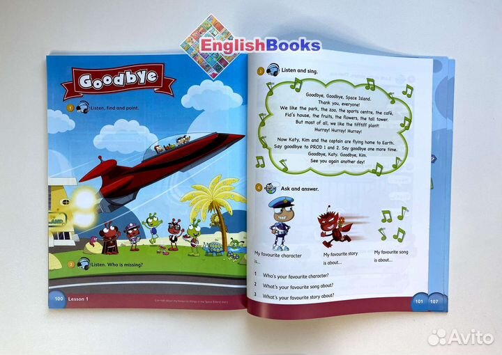 Poptropica english island 3, комплект (PB,AB,CD)