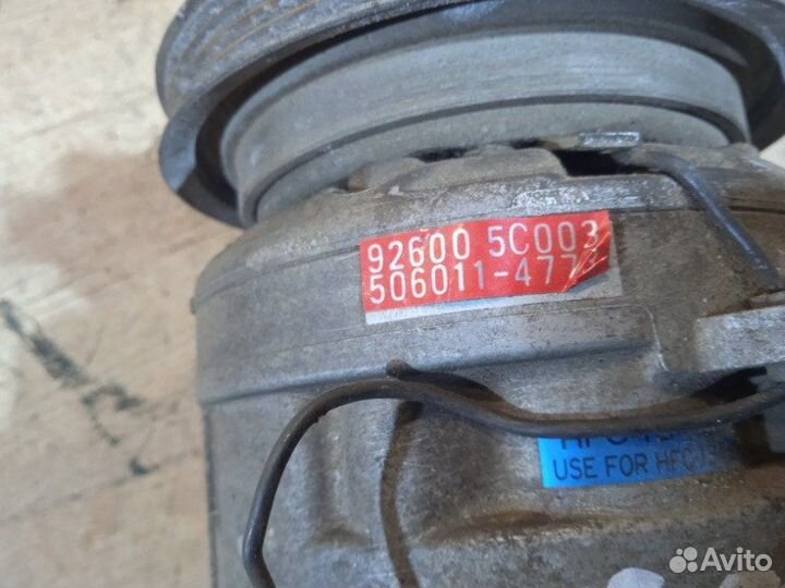 Компрессор кондиционера Nissan Serena C23M 2.0