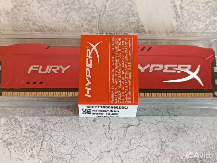Оперативная память HyperX fury ddr3-8gb