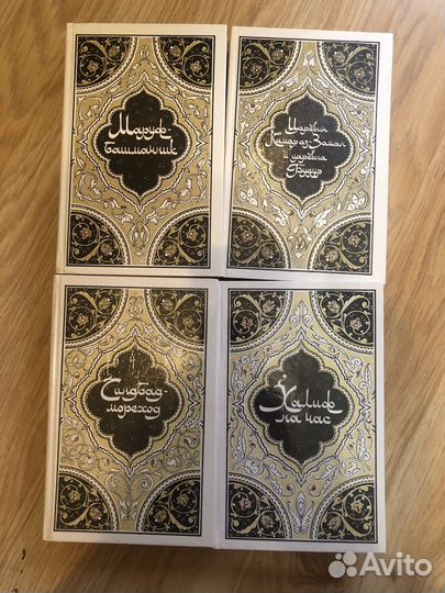 Книги разные