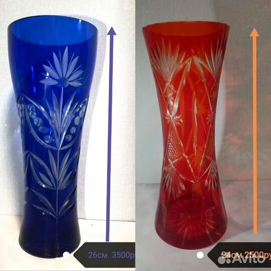 Вазы из цветного стекла