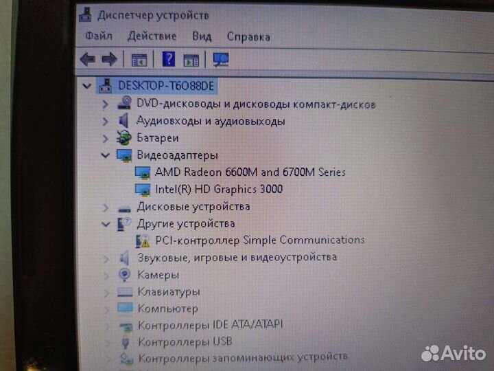 Ноутбук Lenovo g770 core i3 2.2Ghz 17.3