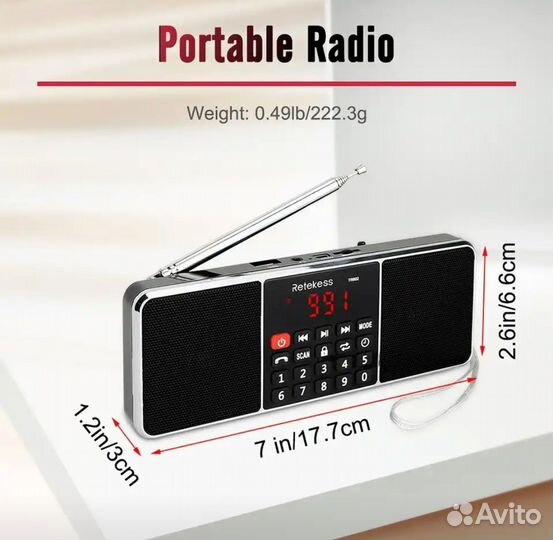 Цифровой радиоприемник Retekess TR602. Новый