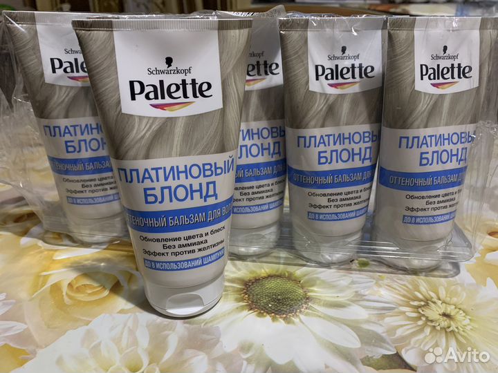 Оттеночный бальзам для волос