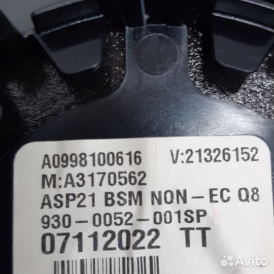 Зеркало правое Mercedes 222, 213, GLC 253 ориг