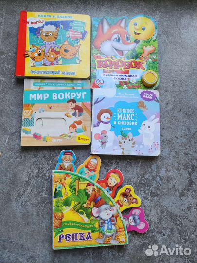 Книги отдам бесплатно