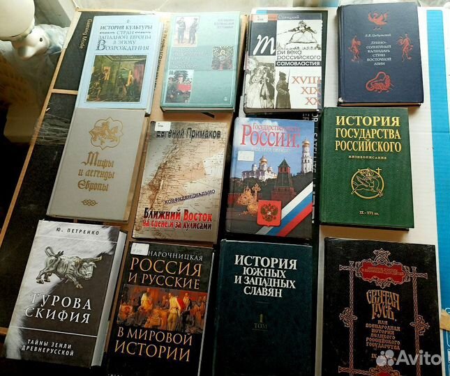 Книги по истории: научпоп и научные. Часть 2