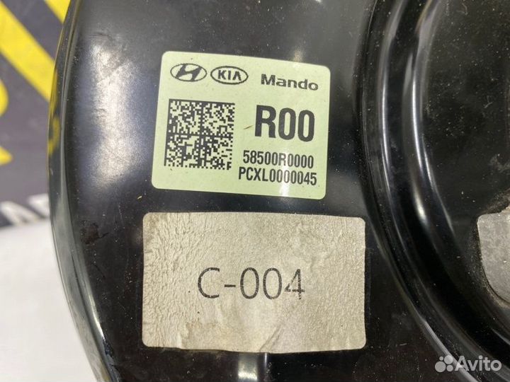 Вакуумный усилитель тормозов Kia Carnival 4 3.5