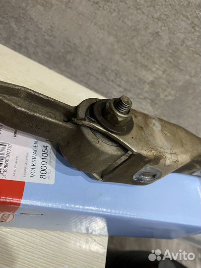 Опора двигателя задняя metaco 4110-66