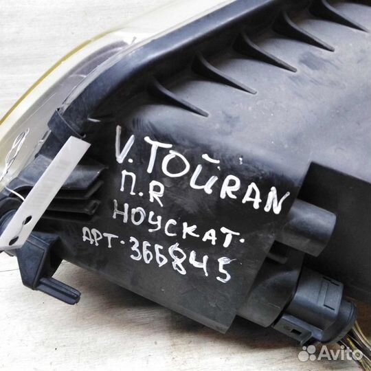 Фара правая Volkswagen touran I рест дефект кроншт