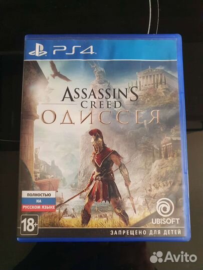 Игры для приставок ps4 обмен